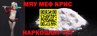 метадон Гатчина