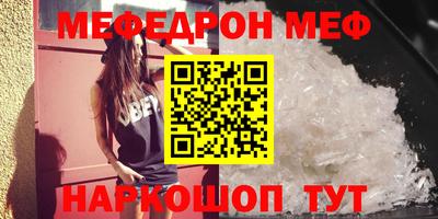 тгк Гай