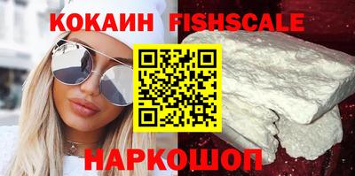 стаф Гагарин