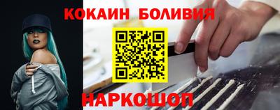 метадон Гатчина