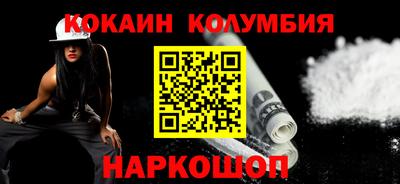 тгк Гай