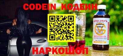 метадон Гатчина