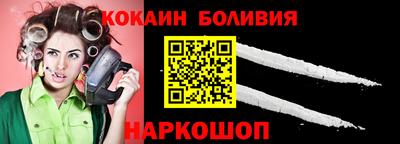 метадон Гатчина