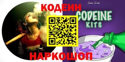 метадон Гатчина