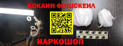 стаф Гагарин