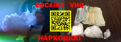 метадон Гатчина