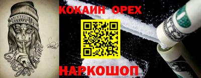 стаф Гагарин
