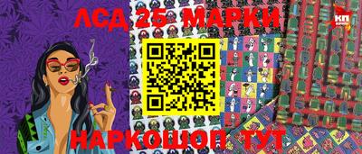метадон Гатчина