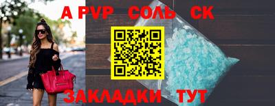 стаф Гагарин