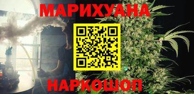 метадон Гатчина