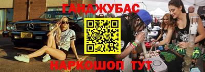метадон Гатчина