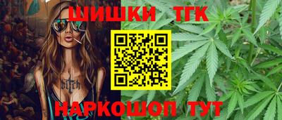 метадон Гатчина