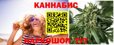 метадон Гатчина