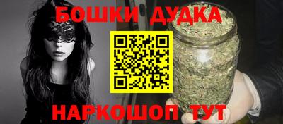 тгк Гай