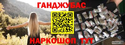 стаф Гагарин