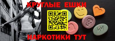 стаф Гагарин