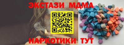 стаф Гагарин