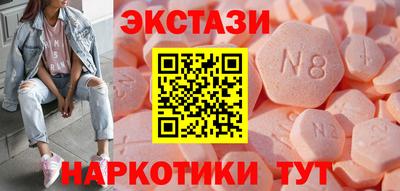 метадон Гатчина
