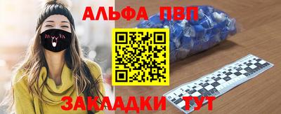 стаф Гагарин