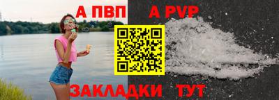 метадон Гатчина