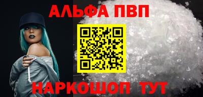 тгк Гай