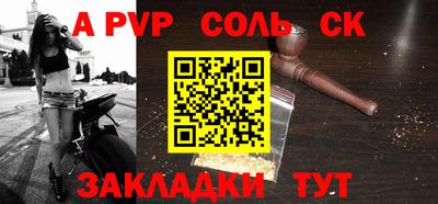 метадон Гатчина