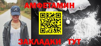стаф Гагарин