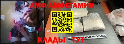 стаф Гагарин