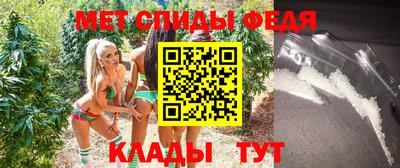 тгк Гай