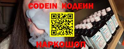 стаф Гагарин