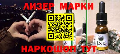 стаф Гагарин