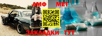 стаф Гагарин