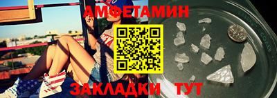 метадон Гатчина