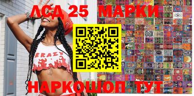 метадон Гатчина