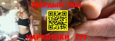 стаф Гагарин