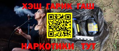 метадон Гатчина