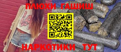 стаф Гагарин