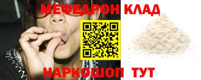 тгк Гай