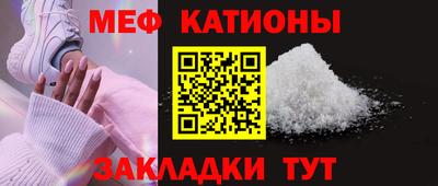 стаф Гагарин