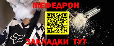 метадон Гатчина